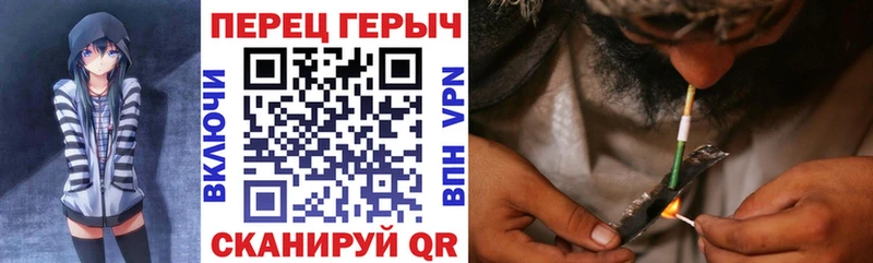 ГЕРОИН герыч  Купить закладки  Новокубанск 
