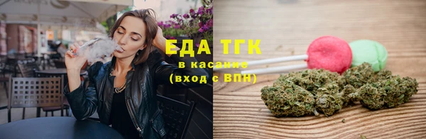 стаф Заволжск