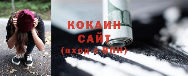 герыч Заволжье