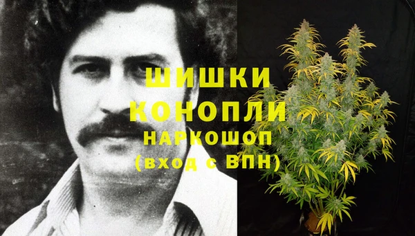 герыч Заволжье
