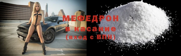 дистиллят марихуана Заводоуковск