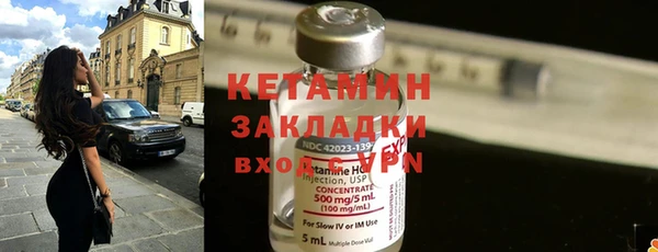 дистиллят марихуана Заводоуковск