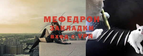 дистиллят марихуана Заводоуковск