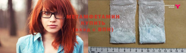 герыч Заволжье