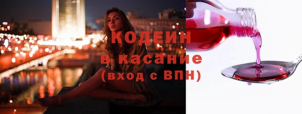 герыч Заволжье