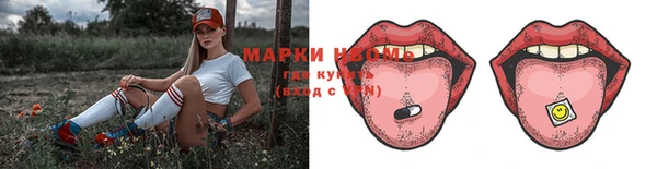 дистиллят марихуана Заводоуковск