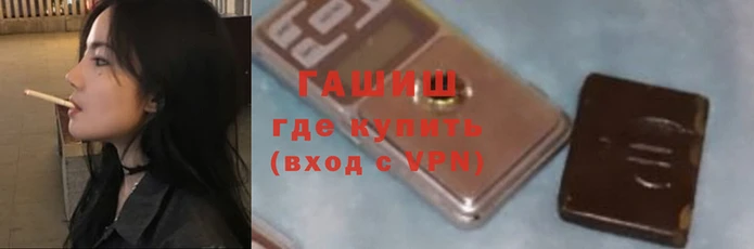 стаф Заволжск